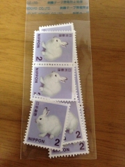 ウサギの切手